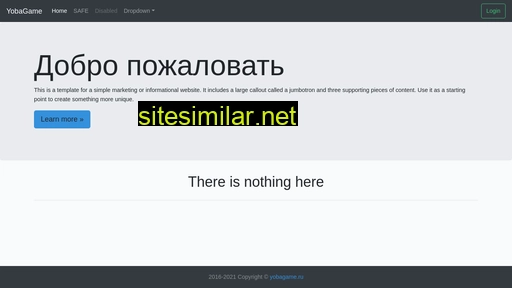 yobagame.ru alternative sites