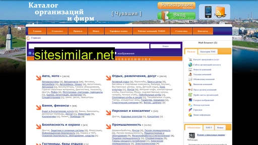yodeal21.ru alternative sites