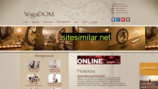 yogadom.ru alternative sites
