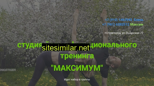 Yogamaximum similar sites
