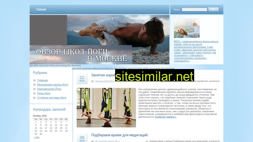 yogamsk.ru alternative sites