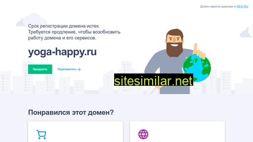yoga-happy.ru alternative sites