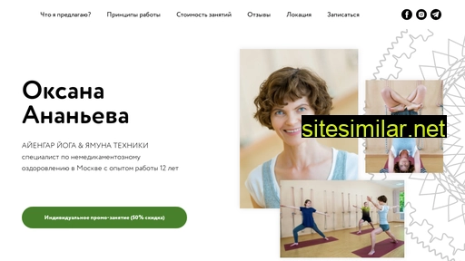 yoga-princip.ru alternative sites