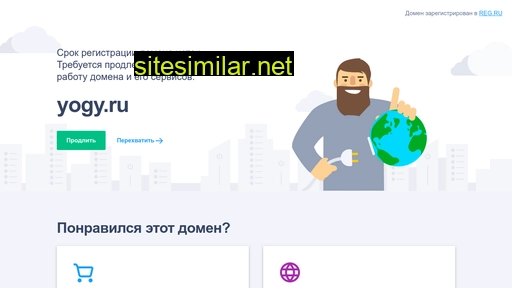 yogy.ru alternative sites