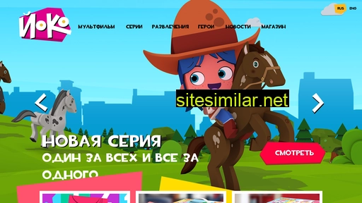 yokoplay.ru alternative sites
