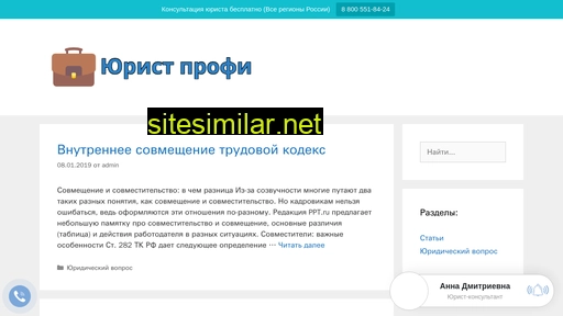 yokvadro.ru alternative sites