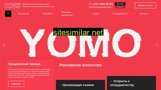yo-mo.ru alternative sites