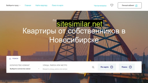 yosto.ru alternative sites