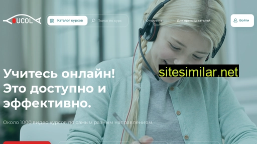 youcola.ru alternative sites