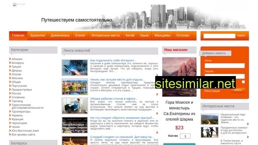 youdada.ru alternative sites