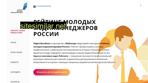 youngmediaman.ru alternative sites