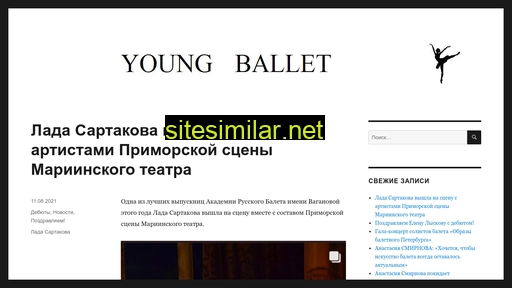 young-ballet.ru alternative sites