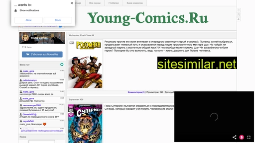 young-comics.ru alternative sites