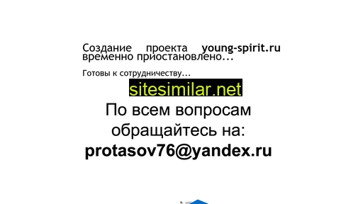 young-spirit.ru alternative sites