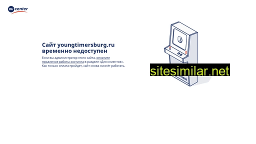 youngtimersburg.ru alternative sites