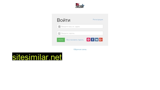 youniversity-online.ru alternative sites