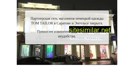 you-casual.ru alternative sites