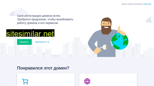you-dress.ru alternative sites