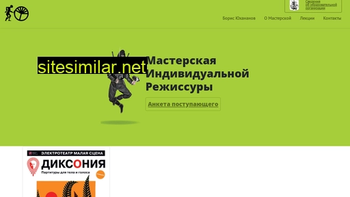 you-mir.ru alternative sites