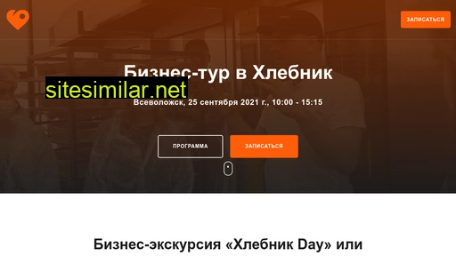 your-bakery.ru alternative sites