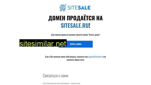 your-job.ru alternative sites