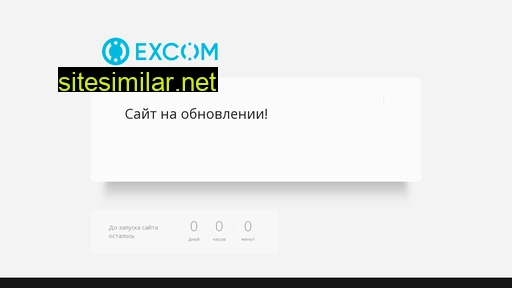 yoursystems.ru alternative sites