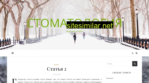 youbeaut.ru alternative sites
