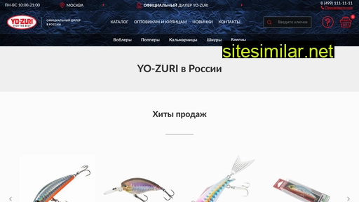 yozuri-russia.ru alternative sites