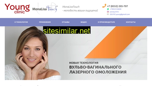 y-monalisa.ru alternative sites