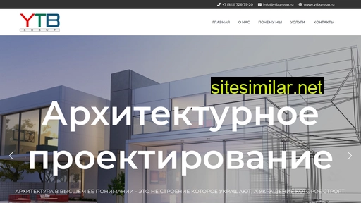 ytbservices.ru alternative sites