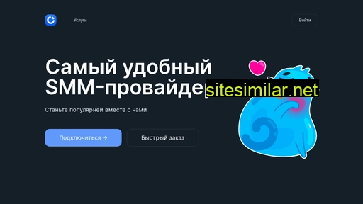 ytcc.ru alternative sites