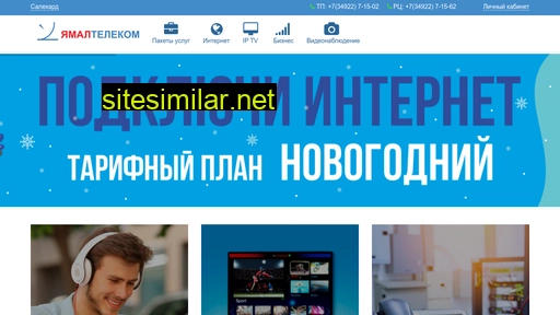 ytc.ru alternative sites