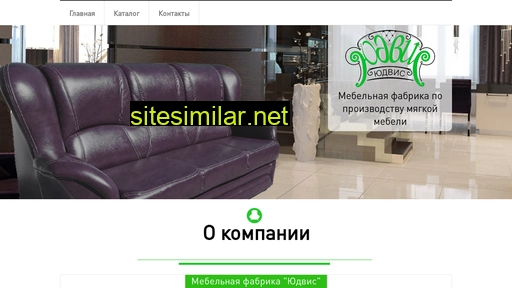 yudvis.ru alternative sites