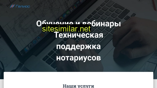 yugsw.ru alternative sites