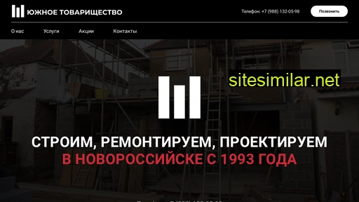 yugtov.ru alternative sites