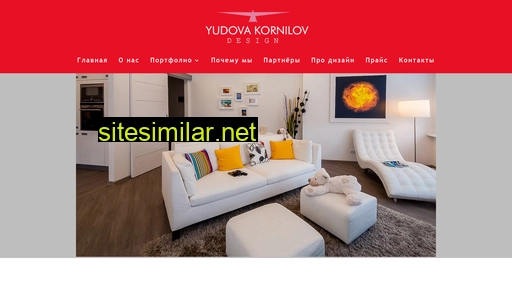yukorn.ru alternative sites