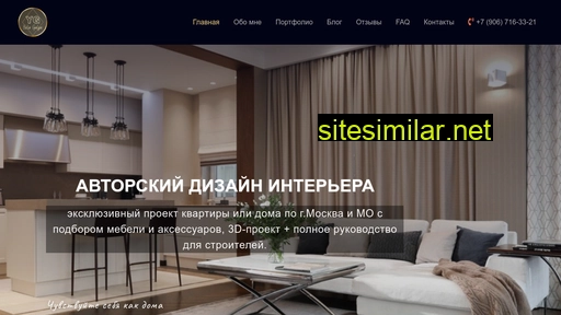 yuliagalgai.ru alternative sites