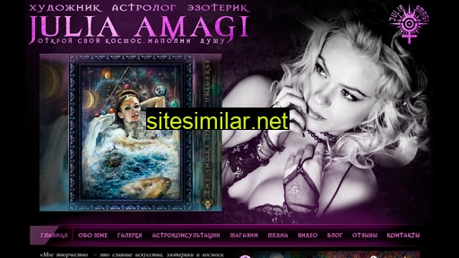 yulia-amagi.ru alternative sites