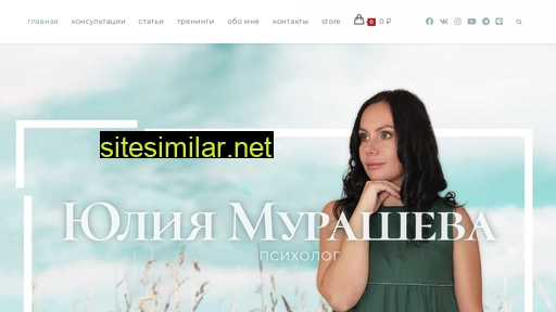 yulia-murasheva.ru alternative sites