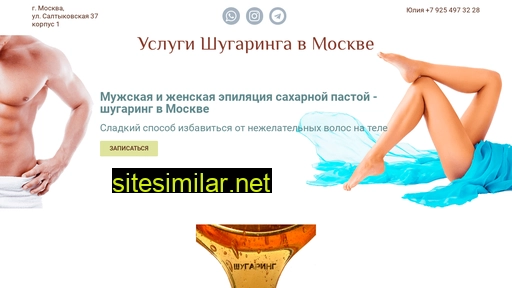 yuliyaepil.ru alternative sites