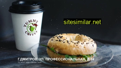yummycoffee.ru alternative sites
