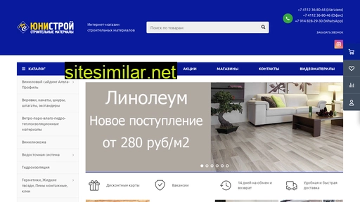 yunistroy-ykt.ru alternative sites