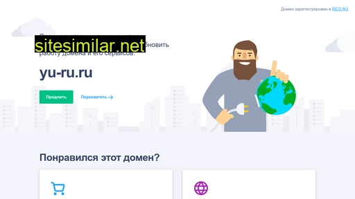 yu-ru.ru alternative sites