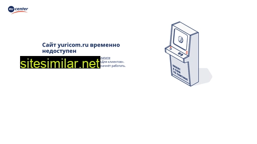 yuricom.ru alternative sites