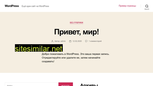yurigerasimov.ru alternative sites