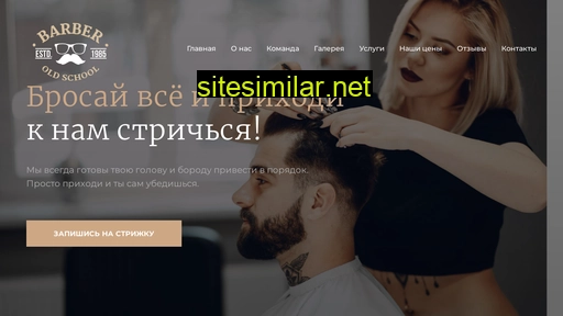 yurist-pnz.ru alternative sites