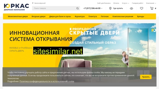 yurkas.ru alternative sites