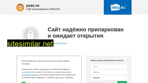 yusc.ru alternative sites