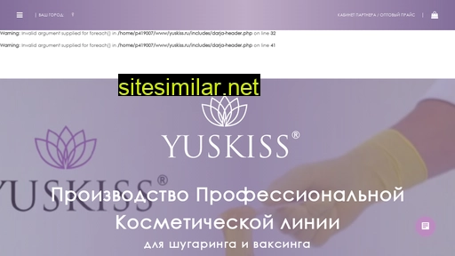 Yuskiss similar sites