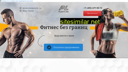 yuzhnaya-plfit.ru alternative sites